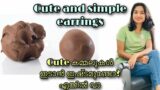 Hanging earrings diy| homemade earrings| terracotta ornaments| DIY| best out of waste| Aami’s Talks