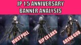 JP 1.5 Year Anniversary Banner Analysis | Nier Reincarnation
