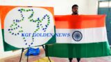 #KGF Golden News#75th Year independence day stop Drugs in INDIA.75 +15 = 90 pieces of bottle broken