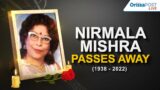 Odia Singer Nirmala Mishra is no more!