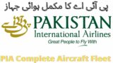 Pakistan International Airline Complete Aircraft Fleet #pia #boeing #airbus #atr