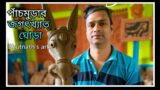 Panchmura’s  Terracotta Horse  making || Bhutnath kumbhakar||