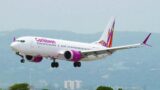 Plane Spotting Jamaica – Montego Bay (MBJ): Caribbean Airlines MAX Debut. Friday, May 20, 2022