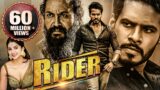 RIDER (2022) Full Hindi Dubbed Action South Movie | Nikhil Gowda, Kashmira, Garuda