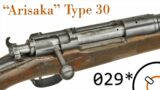 Small Arms of WWI Primer 029*: Japanese "Arisaka" Type 30