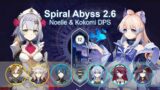 Spiral Abyss 2.6 Floor 12 | Triple Geo Noelle & Freeze Kokomi