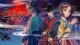 Suhoshin – PC gameplay – 2D Korean visual novel