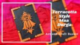 Terracotta Style Maa Durga Wall Hanging | Terracotta Art | Maa Durga Wall Decor | Durga Puja Craft