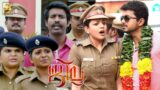 Thalapathy Vijay Funny Scene as Police – Jilla Movie | Kajal Aggarwal | Soori | Mohanlal | Poornima