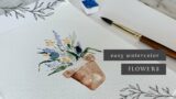 The Easiest Way to Paint Flowers in a Terracotta Pot with Watercolors