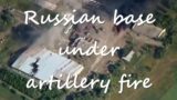 The Russian Base Came Under Artillery Fire From The 4th Tank Brigade AFU