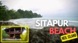 The most isolated beach of Andaman, Sitapur Beach/Neil Island / Day 5 / Andaman diaries / #andaman