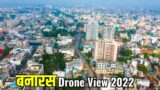 Varanasi City Drone View 2022