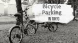 Vera level Bicycle Parking in Japan | Electric bicycle in Japan Japan Tamil Vlog