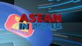 WATCH: ASEAN IN FOCUS – August 15, 2022