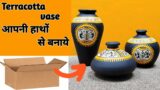 Wall Putty Terracotta Vase Making At Home / Handmade  Pots for Home Decor