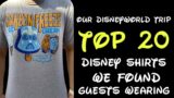 Walt Disney World T-Shirts – Best in the Parks