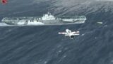 pacific fleet lite kamikaze