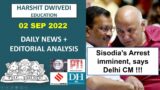 2 September 2022-The Hindu Editorial Analysis+Daily Current Affairs/News Analysis by Harshit Dwivedi