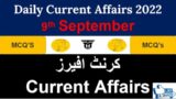 9th-September-2022 || Daily Current Affairs MCQs by Towards Mars|| Daily current Affairs