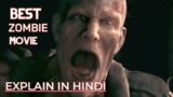 A MAN ALONE IN THE CITY WITH ZOMBIES EXPLAIN IN HINDI ( I AM LEGEND)