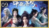 Battle Through The Heavens Season 5 Episode 09 English Subtitle