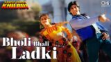 Bholi Bhali Ladki | Sabse Bada Khiladi | Akshay Kumar, Mamata | Kumar Sanu, Alka Yagnik | 90's Hits