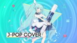 BlueArchive x Hatsune Miku – Blue New World (Cover by Hynaxis)