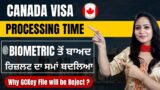 Canada visa after Biometric | Canada visa Updates 2022 #processingtime #resultsupdates