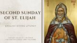 Divine Liturgy (English) | 25.09.2022 Second Sunday of St. Elijah