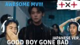 [ENG] I REALLY LOVE THIS MV ! – TXT "GOOD BOY GONE BAD" [Japanese Ver.] (MOA Fanboy Reaction)
