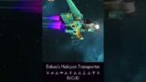 Enbas's Halcyon Transporter | Fast Find | No Mans Sky