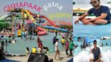 Famous water park of patna |water park of patna #chhapaak water park patna#new update patna