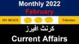 Febrary 2022 Current Affairs || Daily Current Affairs MCQs by Towards Mars|| Daily current Affairs