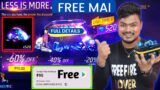 Free Fire Less Is More Event Free Mai Kaise Complete Kare | Less Is More Event In Free Fire