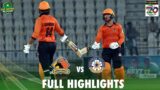 Full Highlights | Sindh vs Central Punjab | Match 32 | National T20 2022 | PCB | MS2T