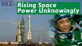 God rewards hard work, what makes China a space super power?