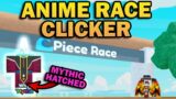 MYTHIC HATCHED in ANIME RACE CLICKER on ROBLOX