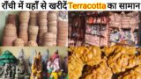 Mitti Ke Products In Ranchi l Terracotta Products In Ranchi l Terracotta Pots l #terracotta #ranchi