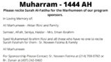 Muharram 1444 AH – Night 1 – Shaykh Jaffer H. Jaffer