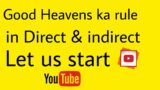 Narration(Good Heavens)ka example@Deepak pandey english classes #jaroor dekhe