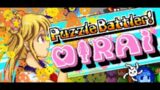 Puzzle Battler! Mirai The First 21 Minutes Walkthrough Gameplay (No Commentary)