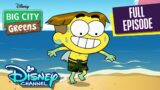 Shark Objects | S2 E8 | Full Episode | Big City Greens | Disney Channel Animation
