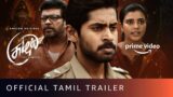 Suzhal: The Vortex – Official Tamil Trailer |  Amazon Prime Video