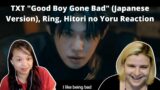 TXT (TOMORROW X TOGETHER) Good Boy Gone Bad, Ring, and Hitori no Yoru (Japanese tracks) Reaction