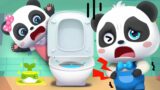 The Poo – Poo Song | Good Habits Song | Kids Songs | BabyBus