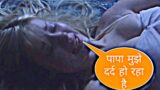 The Quiet 2005 Movie Explain in hindi/urdu || movie explanation in hindi || Explain in hindi
