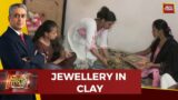 WATCH The Success Story Of Rashmi Verma Who Makes Jewellery Using Terracotta | Good News Today