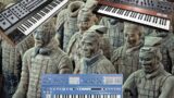 Xi'an and the Terracotta Army – featuring the Oberheim OB-X8, Sequential P10, and the Udo Super 6