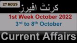 1st WeekOctober-2022 || Daily Current Affairs MCQs by Towards Mars|| Daily current Affairs